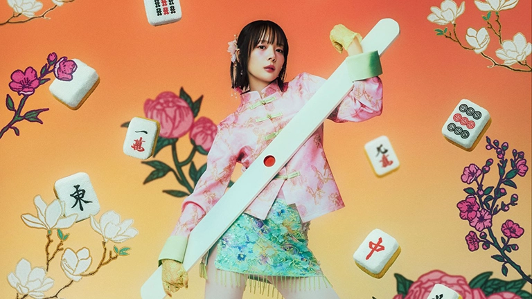岡田紗佳