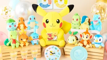 ポケモン 一番くじ