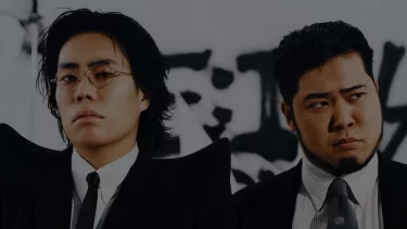 令和ロマン10万円席特典が直前中止…ファン激怒