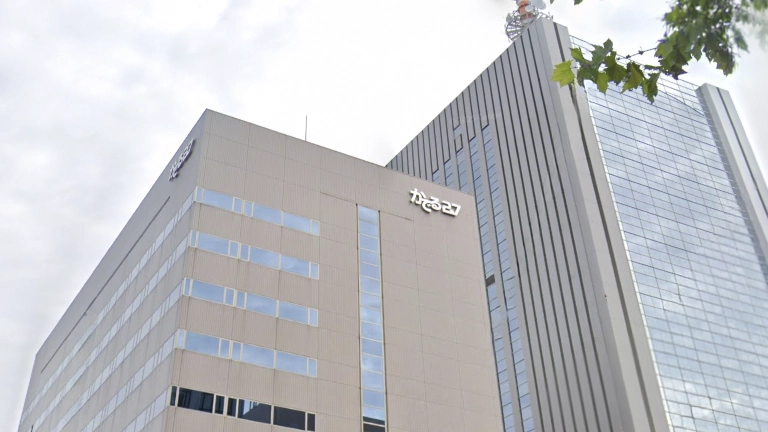 赤い羽根募金で1億8000万円使途不明が発覚…広がる不信感「もう募金しません」「全部返却しろよ」「詐欺よりもさらに悪質」