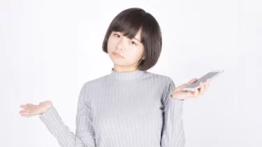 韓国人向け無料送迎バスが大炎上…SNSで噴出した「なぜ日本人は対象外？」「本当にいい加減にしろよ」「日本人の税金では？」の声続出