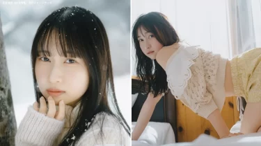 花岩香奈
