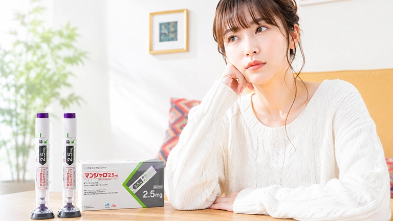 知らないと危険！SNSで痩せ薬として話題の「マンジャロ」って結局なに？