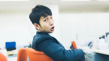 これが令和の常識？SNSでバズった新入社員激ヤバエピソード3選【2026年版】