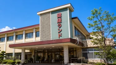 健康ランドが全国で消滅危機？閉館ラッシュが止まらない…消えていく背景とは？