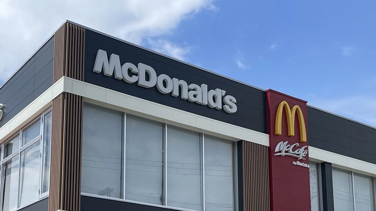 マクドナルド