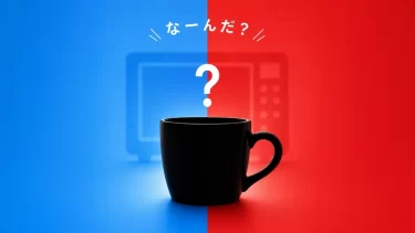 販売終了から12年…平成の伝説スイーツ『モコモコ』復活にSNS歓喜「最高だよ永谷園」「おかえりなさい！絶対買う」「12年ぶりに復活感謝」
