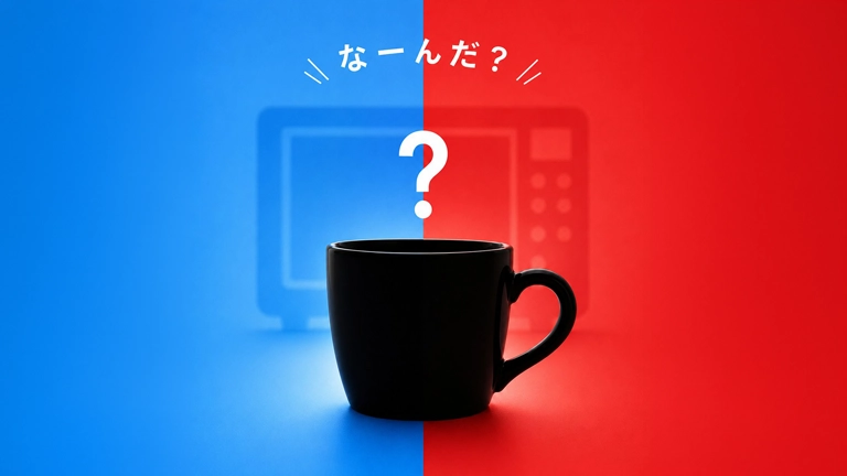 販売終了から12年…平成の伝説スイーツ『モコモコ』復活にSNS歓喜「最高だよ永谷園」「おかえりなさい！絶対買う」「12年ぶりに復活感謝」