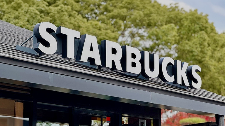 スターバックス