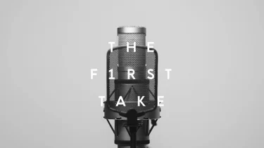 鳥肌が止まらない「THE FIRST TAKE」で注目を集めた名曲5選…「何度でも聴きたくなる」「神回しかない」