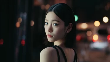 當真あみ