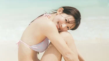 山本里菜