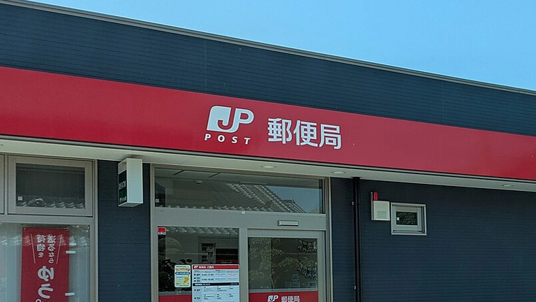 パペットスンスン郵便局限定グッズがガチで歴代最高レベル！即売の予感にSNSでは「郵便局限定はずるい」「ビジュアルが可愛すぎませんか」「転売ヤーの餌食になりませんように」