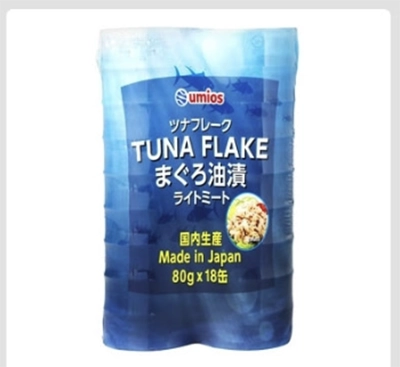 umios ツナフレーク 80g×18缶