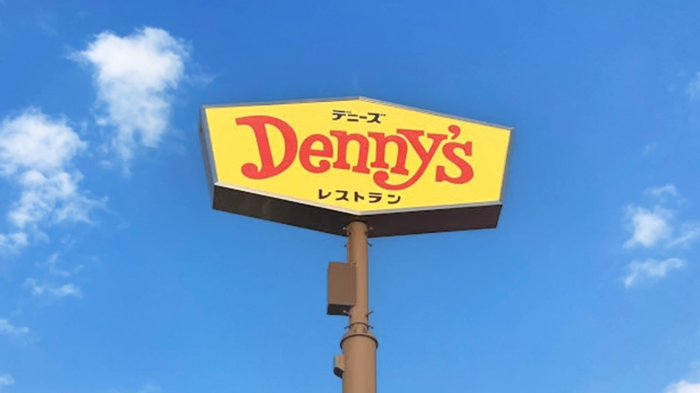 えっ、デニーズのラーメンが約2,500円？ファミレスの高級ラーメンが物議…一体どういうこと？