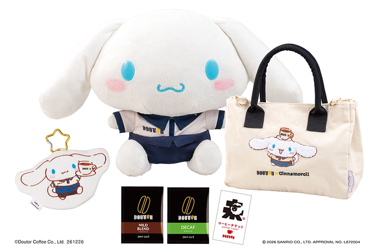 ドトール×シナモロール「福袋2027」