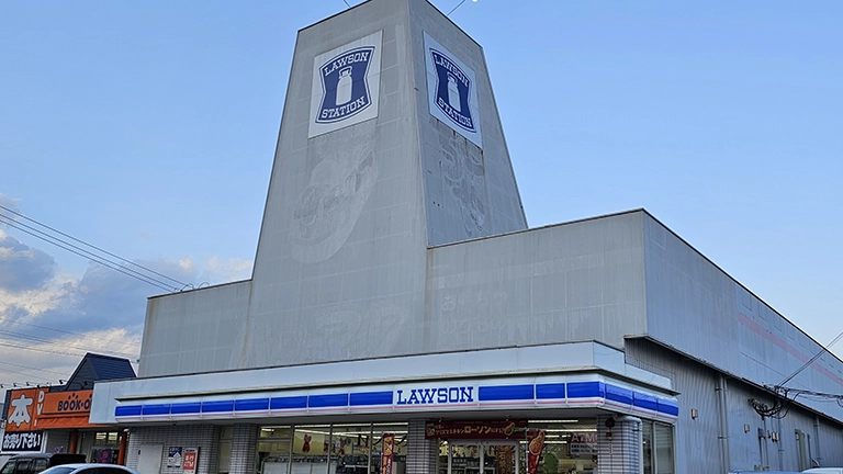 全国472店舗あった「ハローマック」はなぜ消えた？大人気だったおもちゃ屋の切なすぎる結末とは