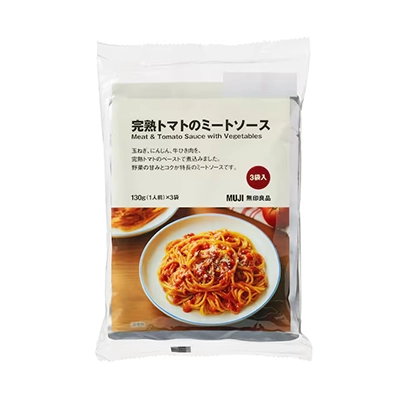 完熟トマトのミートソース