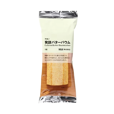 不揃い 発酵バターバウム