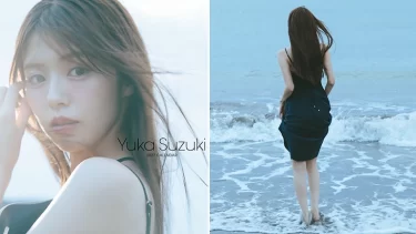鈴木ゆうか、大胆すぎる美背中ショット解禁♡大人の色気にファン釘付け「可愛すぎて二度見した」「速攻申し込んだ」「惚れちゃいます」